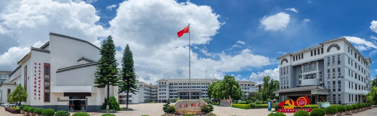 微信圖片_20250617182749.jpg 微信圖片_20250617182749.jpg